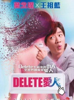 色综合久久综合